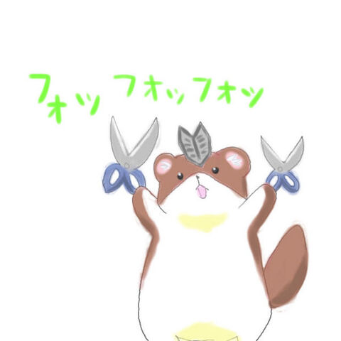 File:6460612 m.jpg