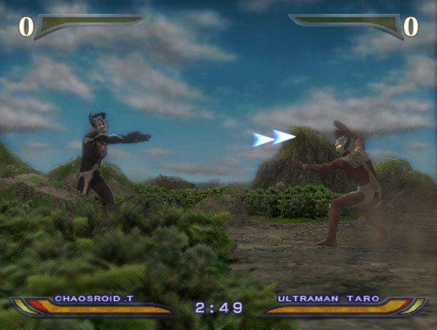 File:Chaosroid T Energy Arrow.png