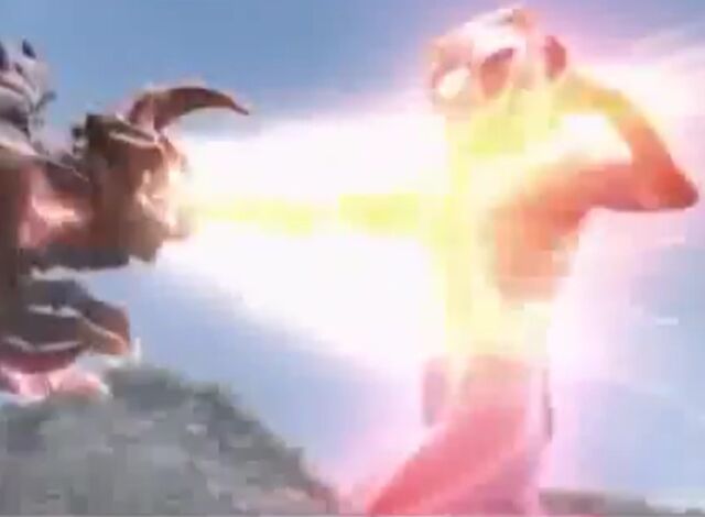 File:Power Surge Cosmos.jpg