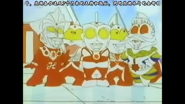File:Screenshot (1450).png