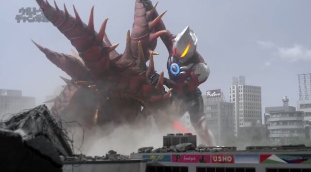 File:Orochi 00200033image.jpeg