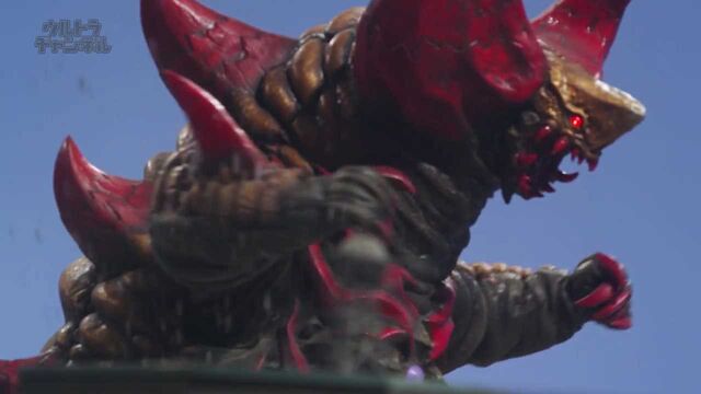 File:UG-Skull Gomora Screenshot 014.jpg