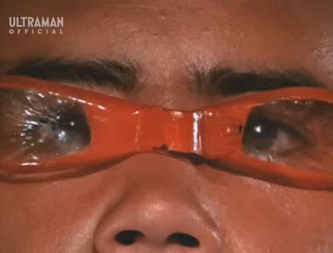 [Imagen: UltrasevenRise.gif]