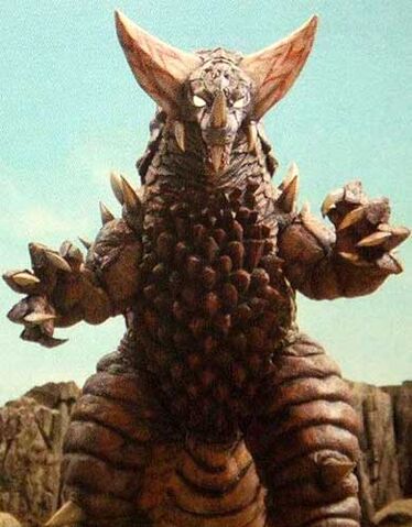 File:Exgomora.jpg