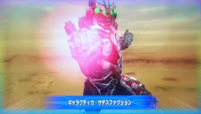 File:Galactica Sadeathfaction.jpg