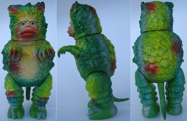 File:Bullmark Garamon (Hawaii Ver.).jpg