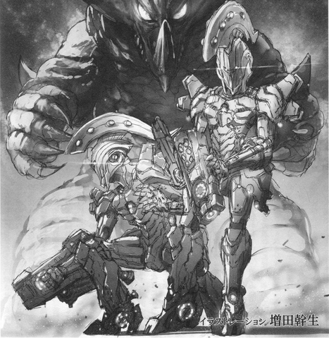 File:Giant Soldier Ultra Armor 2.png
