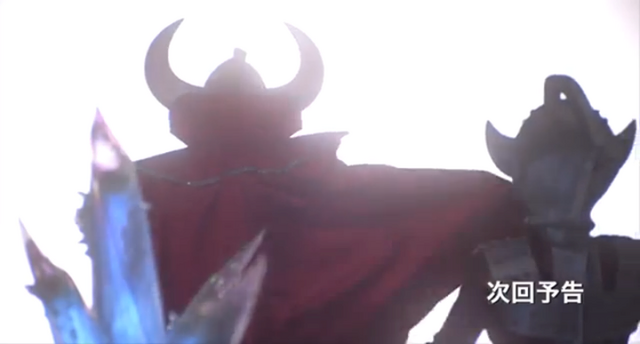 File:FatherUltra Ginga Flashback.png