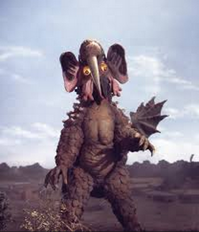 File:Garaking.png