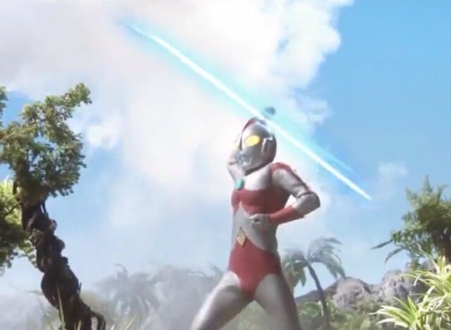 File:Ultra Ray Lance.jpg