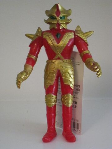 File:Ace Killer Figure.jpeg