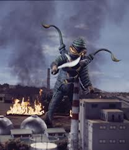 File:Alien Terrorist II.png
