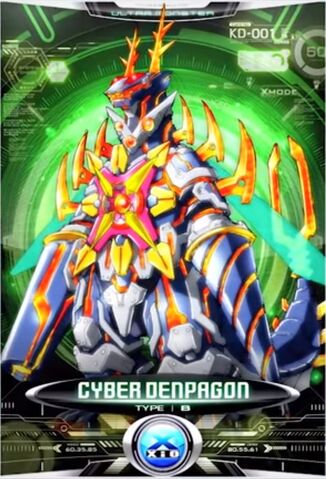 File:CyberDenpagon.jpg