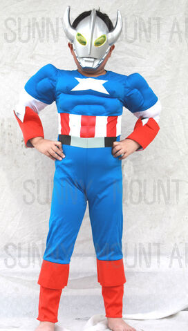 File:Free-shipping-Children-Altman-Ultraman-Costume-Halloween-Muscle-Full-Set-Cosplay-Party-Dress-for-Children-Kids.jpg