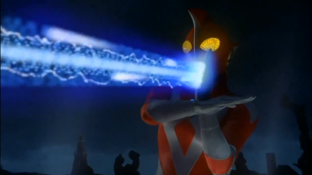 File:Speshusshura Ray.png