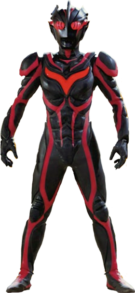 Dark Zagii