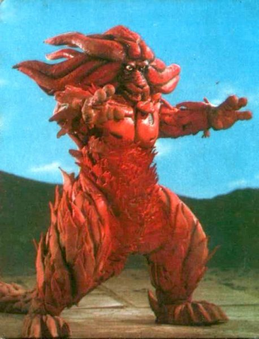 File:Gora.png
