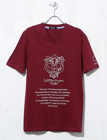 File:Ultraman Neko 4.jpg