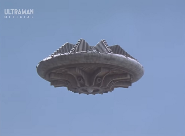 File:Alien Nowar Saucer.png