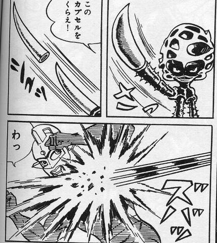 File:Chibu Manga Freezer Spike.jpg