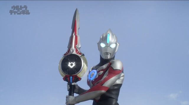 File:Orb Calibur 2.jpeg