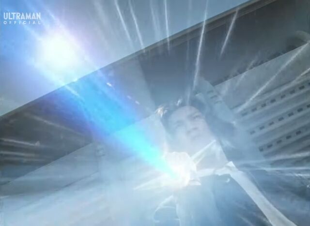 File:Agul transform 3.jpg