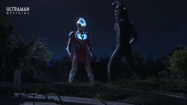 File:Ginga vs Kemurjin.jpg
