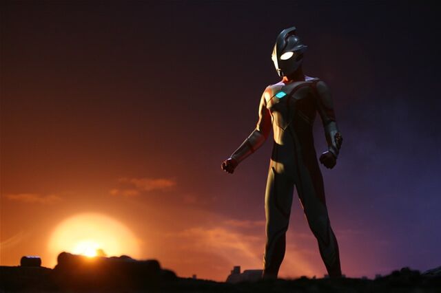 File:Mebius Sunset.jpg
