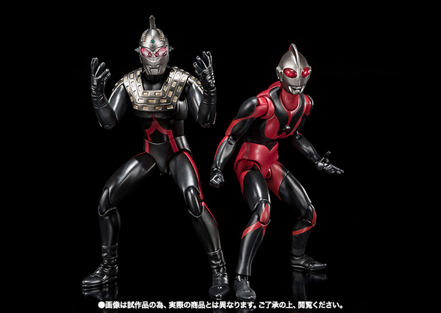 File:Ultra Act Ultraman Dark Ultraseven Dark.png