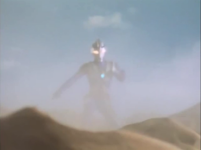 File:Agul's first apperance.png