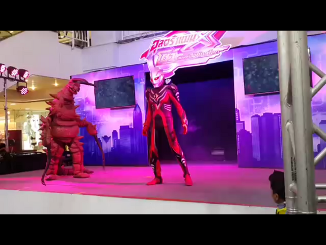 File:Gudon and Mephisto.png