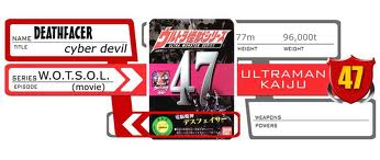 File:Deathfacer toy card.jpg