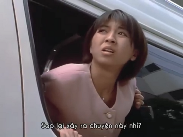 File:Reiko's first appearance.png