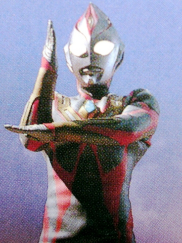 File:Terreniod.png