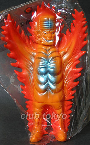 File:Image orange .jpeg