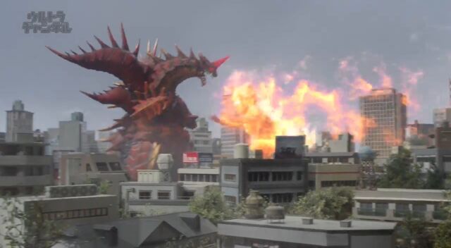 File:Orochi 51image.jpeg