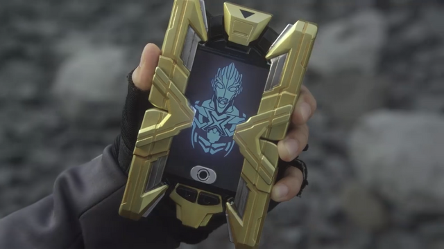 File:Daichi holding XDevisor.png