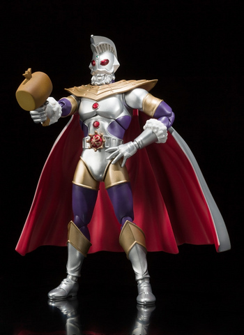 File:Ultra Act Ultraman King.png