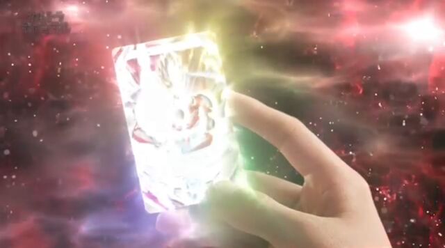 File:Origin Form.jpeg