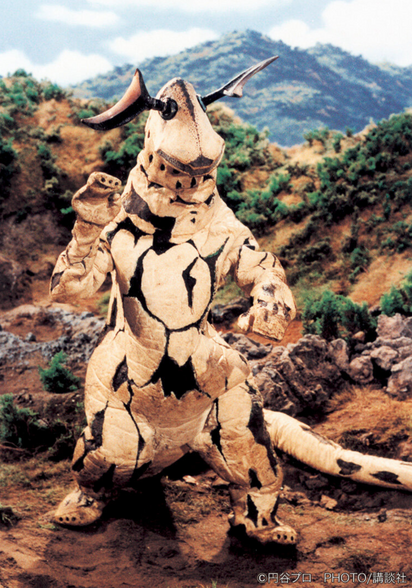 File:Eleking seven.png