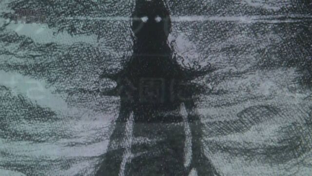 File:Hoe Shadow.jpeg