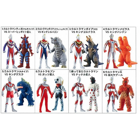 File:Bandai-y00043L.jpg