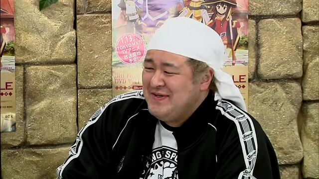 File:Boss - Tetsu Inada.jpg