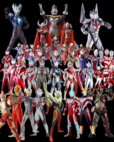 File:ALL ULTRAS.png