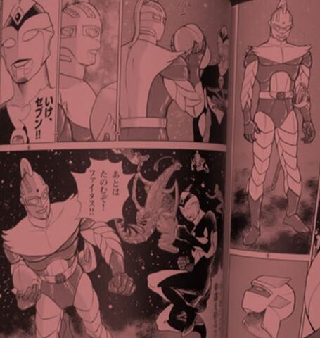 File:Ultra7 (Fightas Armor).jpg
