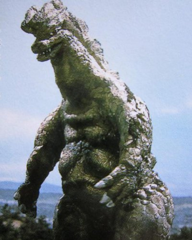 File:Ghostron pn.png