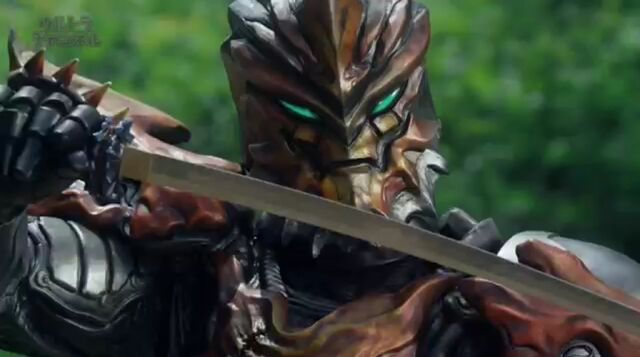 File:Jugglus Closeup Katana.jpeg