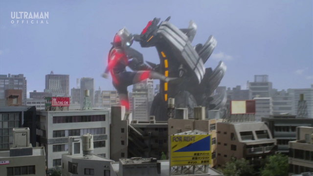 File:Orb Kick.png