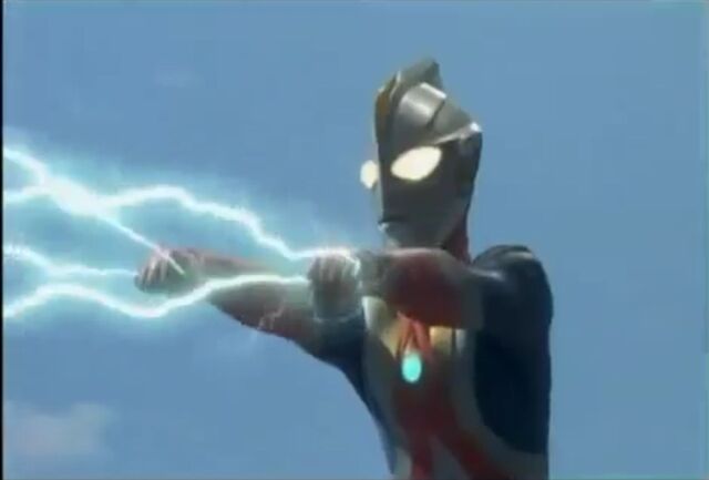 File:Stop Ray.jpg
