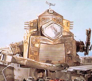 File:Crazygon2.png